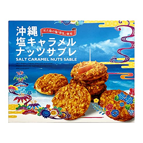 常温】 メガマシュマロ 200g ☆スペインから直輸入 【入り数24個