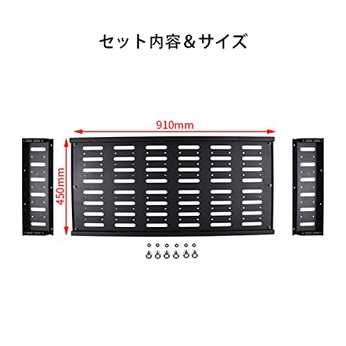 新型スズキジムニー 収納ラック JB64ジムニーシエラJB74 収納トランク