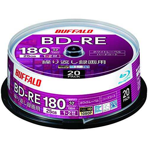 ・ 20枚 RO-BE25V-020PW/N・・Size:20枚・タイプ録画用BD-RE 20枚入り・用途繰り返し録画用・長期2年に対応・バッファロー製外付けドライブでメーカー動作検証済み・ハードコー