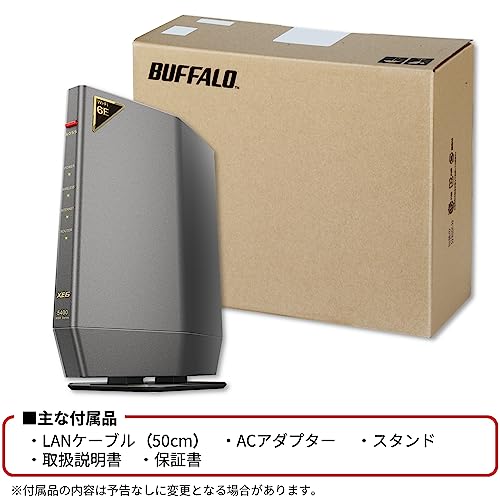 限定 バッファロー WiFi ルーター 無線 LAN Wi-Fi 6E 11ax / 11ac 6GHz トライバンド 6ストリーム 2401_1