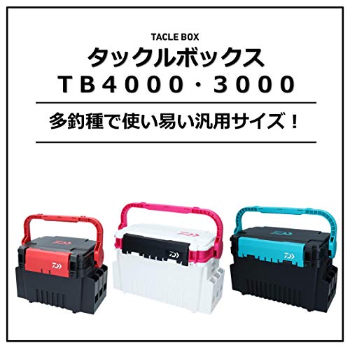 ダイワDAIWA タックルボックス TB3000 ブラック/グリーン 釣り