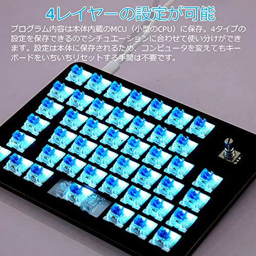 Koolertron 回転ノブデザイン 片手キーボード マクロキーボード