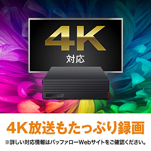 限定バッファロー 外付けハードディスク 6TB テレビ録画/PC/PS4/4K対応