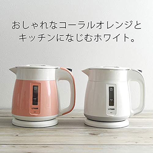 タイガー魔法瓶TIGER 電気ケトル 湯沸かし わく子 0.8L 転倒お湯漏れ防止 カラ炊き防止 ホワイト PCF-G080W