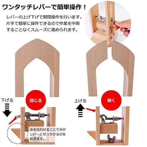 Yiteng レーシングポニー レザークラフト 工具 ステッチングツリー 革