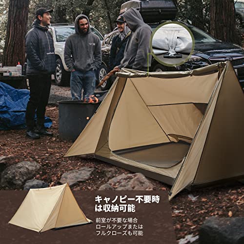 FUNDANGO パップテント ソロテント 軍幕 ポリエステル 簡易 軽量 コンパクト メッシュドア付き 通気性 ゆ ったり前室 防水防風 収納