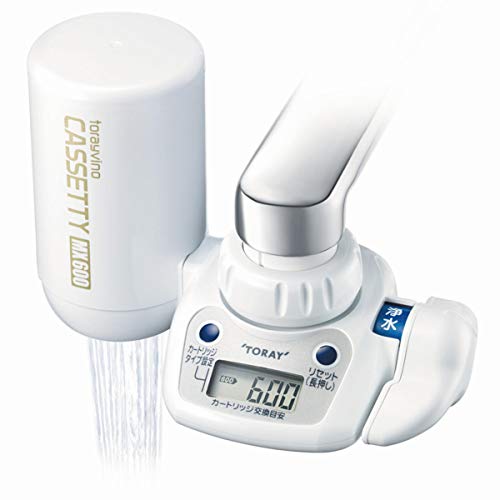 東レ トレビーノ 浄水器カセッティシリーズ カートリッジ２個＋１個 250404 東レ トレビーノ 浄水器 カセッティ交換用カートリッジ 高除去