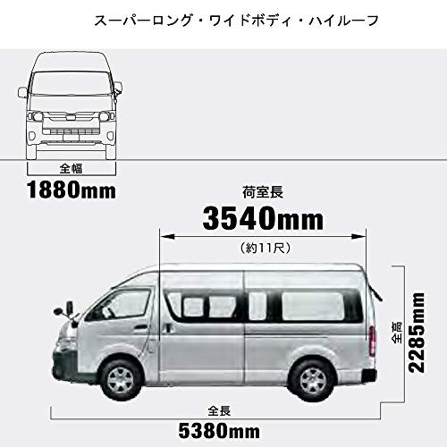 XIANGSHANG ハイエース 221K 226K 223B 224W 229W スーパーロング・ワイドボディ・ハイルーフ リアゲートダンパーの通販はau  PAY マーケット - アルファモール | au PAY マーケット－通販サイト