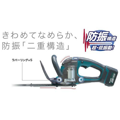 マキタ 生垣バリカン 充電式18V 刈込幅400mm高級刃/切断径18mm 3Ahバッテリ・充電器付 MUH404DRFの通販はau PAY  マーケット - アルファモール | au PAY マーケット－通販サイト