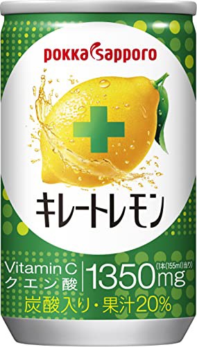限定ポッカサッポロ キレートレモン 155ml × 30缶の通販はau PAY