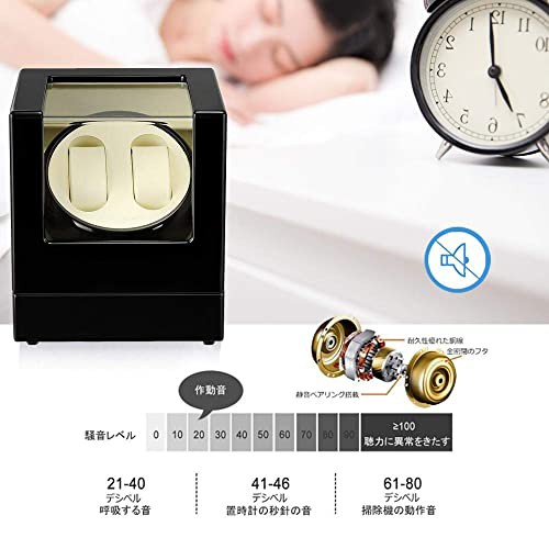ワインディングマシーン2本巻き ウォッチワインダー 自動巻き時計ワインディングマシーン 日本製 マブチモーター 設計 腕時計自動巻き上の通販はau  PAY マーケット - アルファモール | au PAY マーケット－通販サイト
