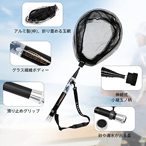 玉網 ランディングネット 小継玉の柄 伸縮タモ網 ガラス繊維製 コンパクト 淡水/海水両用 3.9m