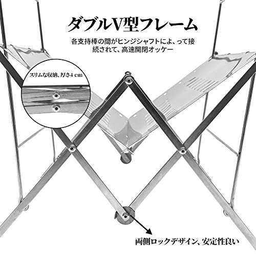 PSKOOK 焚き火台 ソロライトグリル 折りたたみ 軽量 コンパクト