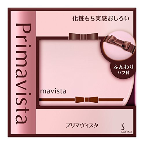 プリマヴィスタ 化粧もち実感 おしろい 12.5gフェイスパウダー