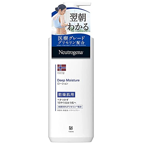 Neutrogena(ニュートロジーナ) ノルウェーフォーミュラ ディープモイスチャー ボディクリーム 乾燥肌用 微香性 200ml ニュートロジーナ ⁄ ノルウェー フォーミュラ インテンスリペア ボディ