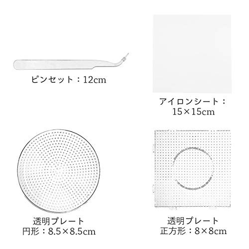 アイロンビーズ 48色 ホットビーズ 約26000粒 2.6mm ナノビーズ パーラービーズ ミニアイロンビーズ 透明プレート/ピンセット/アイの通販はau  PAY マーケット - アルファモール | au PAY マーケット－通販サイト