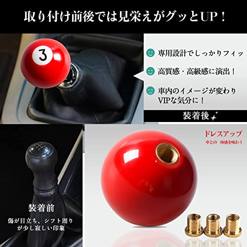 H24 フリード GP3 オートマシフト/MTシフト/ギヤ/レバー 95927 H24 フリード GP3 オートマシフト/MTシフト/ギヤ/レバー 95927