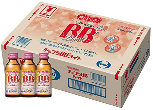 まとめ買い 指定医薬部外品 エーザイ チョコラBB ライト 100mL×50本ケース