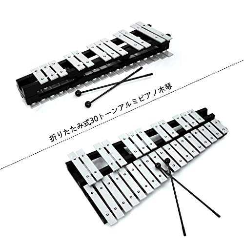 最初の telubia-king テルビアキング 卓上 鉄琴 グロッケン