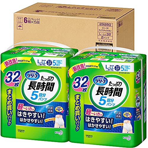 ケース販売無地箱でお届けリリーフ パンツタイプ たっぷり長時間 L~LL 32枚×2パックADL区分:立てる・座れる方
