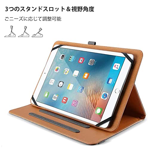 ProCase 9-10インチ タブレット汎用ケース スタンド フォリオケース 