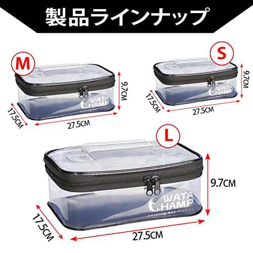 ワタチャンプWATACHAMP 釣り タックルボックス 3個セット/1個