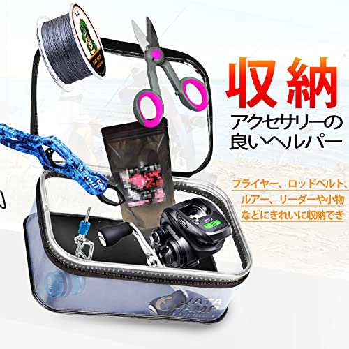 ワタチャンプWATACHAMP 釣り タックルボックス 3個セット/1個