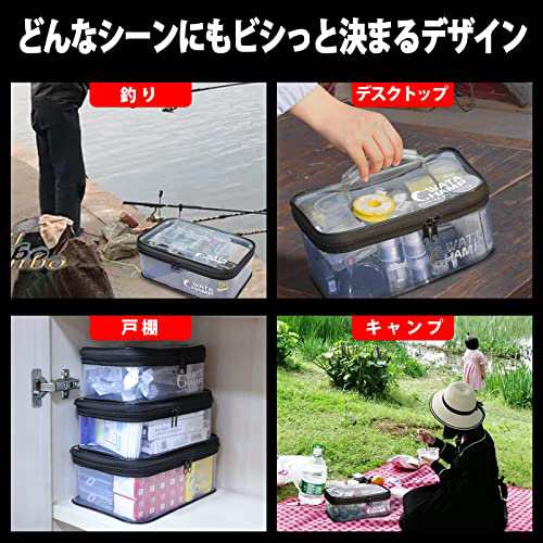 ワタチャンプWATACHAMP 釣り タックルボックス 3個セット/1個