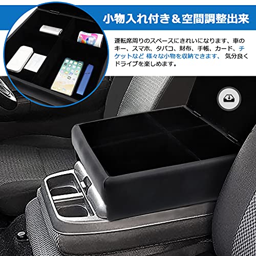 Auto Spec NV350キャラバン E26 車用アームレスト コンソールボックス