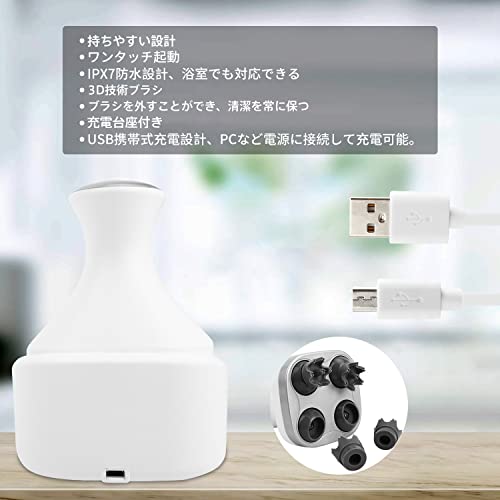 Youmay 電動ブラシ 水深1mまでのIPX7防水 ワンタッチで電源_corg Amazon.co.jp: Youmay 電動ブラシ 水深1mまでのIPX7防水 ワンタッチで