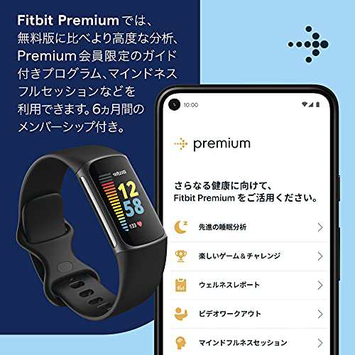 Suica対応Fitbit Charge トラッカー ブラック グラファイト 最大7日間