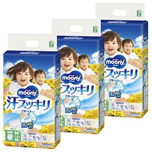 パンツ Mサイズムーニー 汗スッキリ 男女共用 オムツ6~12kg144枚48枚×3 〔発売品〕ケース品