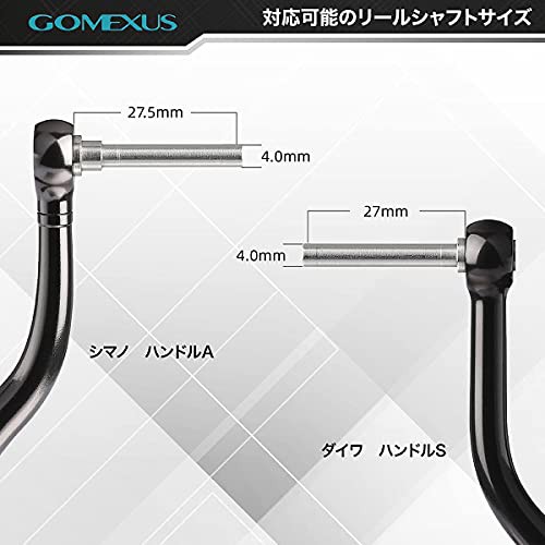 ゴメクサス A30 リールハンドルノブ ダイワ Daiwa タイプ S シマノ Shimano タイプ A ハンドル 用 アルミ合金  30mmの通販はau PAY マーケット - アルファモール | au PAY マーケット－通販サイト