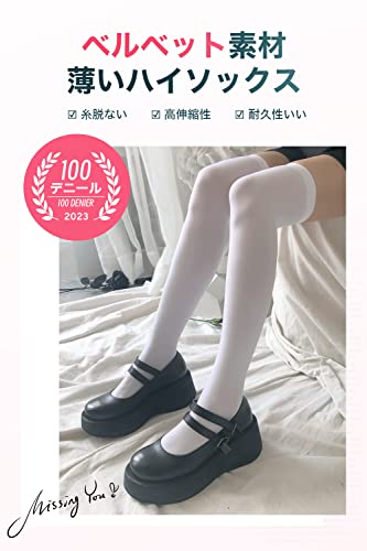 新品未使用 オーバーニーハイソックス 360デニール 着圧ソックス Amazon.co.jp: [Maison Peony] 着圧ソックス オーバーニー