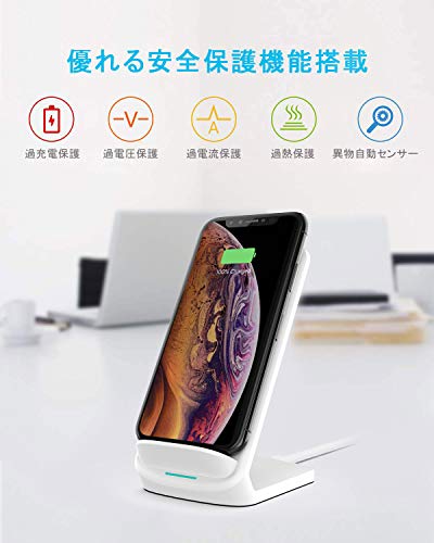 NANAMI ワイヤレス急速充電器 QC3.0 急速充電器付き USB Type-C