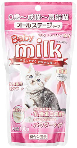 ニチドウ ベビーミルク 猫用 100g