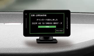 ユピテルYUPITERUSUPER CAT レーザー＆レーダー探知機 PREMIUM LINE LS2000_2