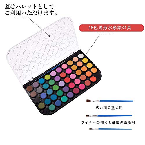Rowney 固形水彩 絵の具 パレット レア アンティーク ※ご相談下さい