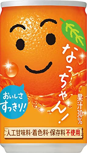【送料無料】サントリー なっちゃん オレンジ 160g×30本