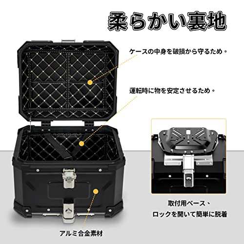 バイク ケース ボックス 25L？ - portalmagazine.ca