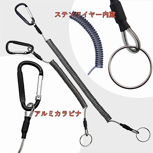 TSUCIA 釣り用 ランヤード 4色 スパイラルコード ワイヤー入り 尻手