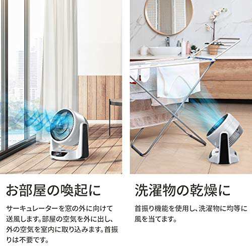 Pro Breeze サーキュレーター ファン 卓上扇風機 DCモーター 大風量