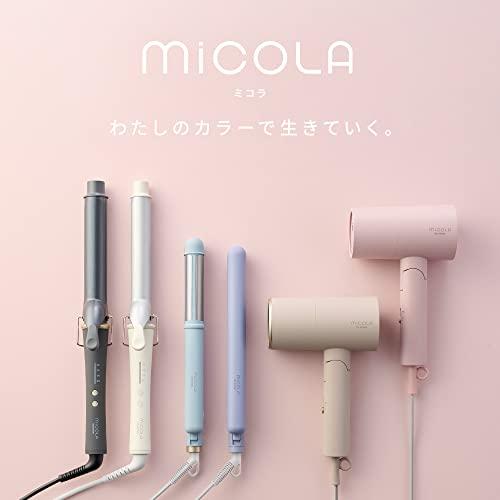 アイリスオーヤマ MiCOLA ミコラ カールアイロン コテ パイプ直径32mm