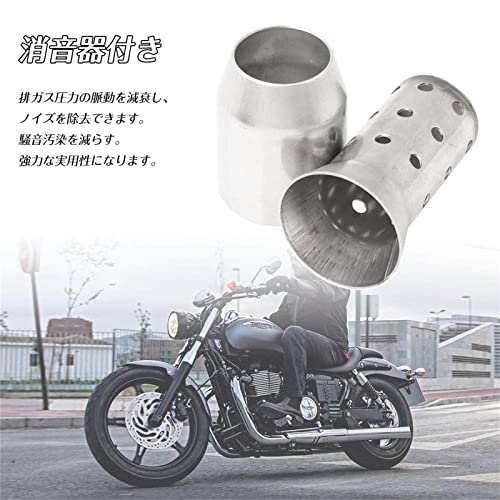 汎用 バイクエキゾーストサイレンサーパイプgsxr750cbr10000z1000z900r3r25mt07mt09z400z650mt0351mm Webike | TRICKSTAR トリックスター チタンエキゾーストパイプ4-2-1