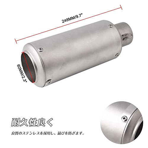 エキゾーストマフラー サイレンサーパイプ 用 スズキ GSF1250 GSF 1250