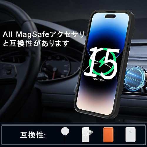 iPhone 15 Pro Max 用 ケース さらさら肌触り MagSafe対応 収納式丸型