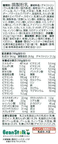 雪印ビーンスターク ビーンスタークつよいこ スティック 14g×18本 満9