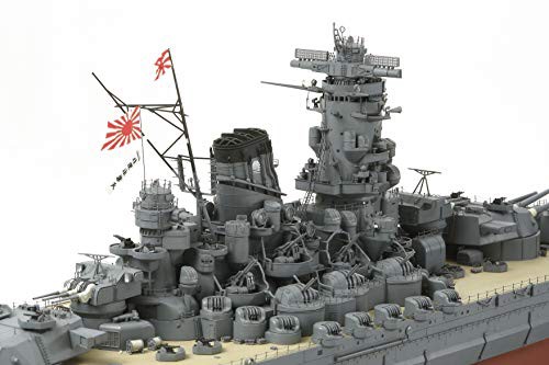 タミヤ 1/350 艦船シリーズ No.25 日本海軍 戦艦 大和