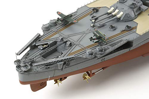 タミヤ 1/350 艦船シリーズ No.25 日本海軍 戦艦 大和