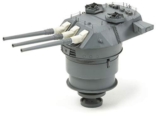タミヤ 1/350 艦船シリーズ No.25 日本海軍 戦艦 大和 プラモデル